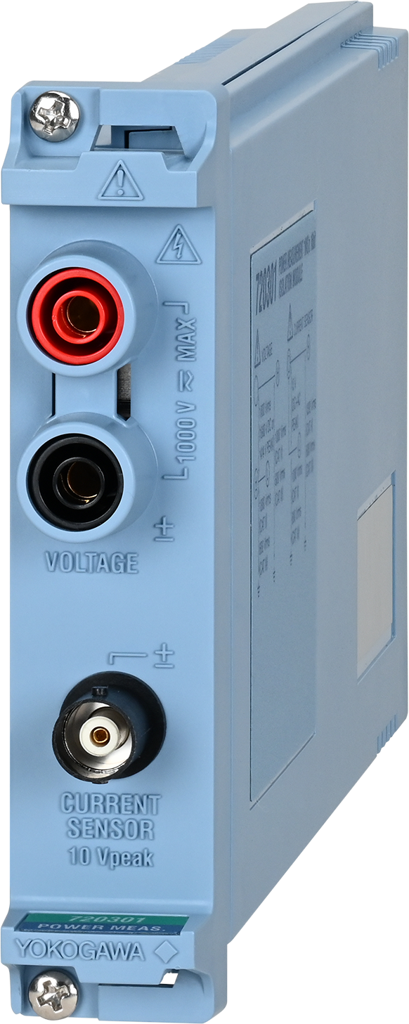 電力計測 1 MS/s 16 ビット 絶縁モジュール